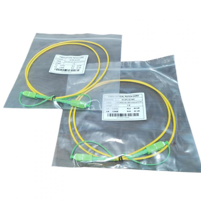 Armored Tactical Fiber Cable 3.0mm LSZH Black Jacket LC To LC Patch Cord 3