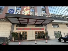 Dongguan Mingtong Optoelectronics Co., Ltd. welcomes you!